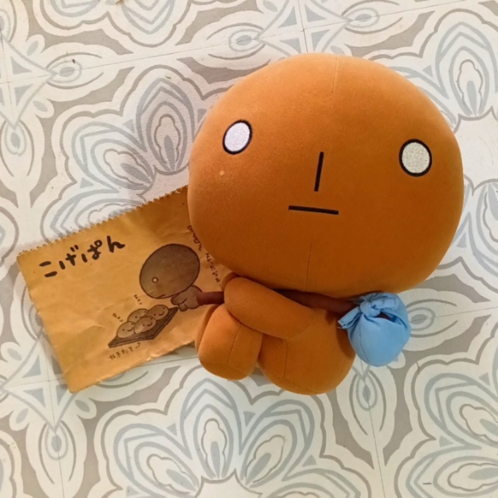 Depressed Food Character KOGEPAN Stuffed Animal Burnt Roll Anime - Picture 2 of 8